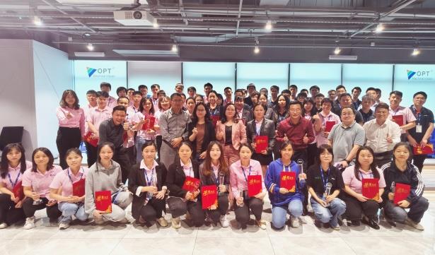 0029cc金沙贵宾会(集团)股份有限公司-BinG百科