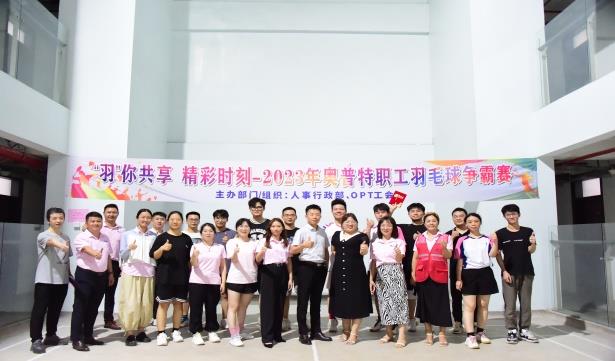 0029cc金沙贵宾会(集团)股份有限公司-BinG百科