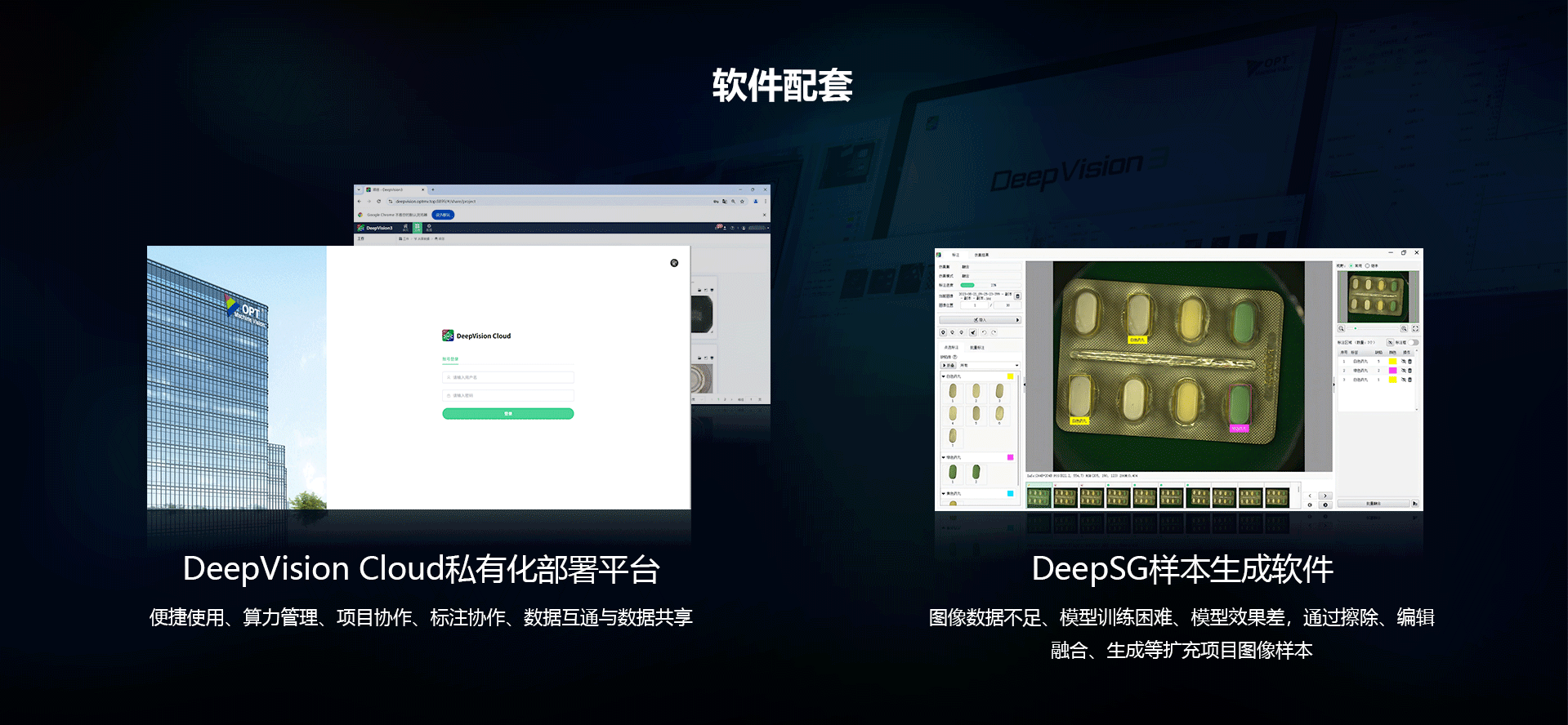 0029cc金沙贵宾会(集团)股份有限公司-BinG百科
