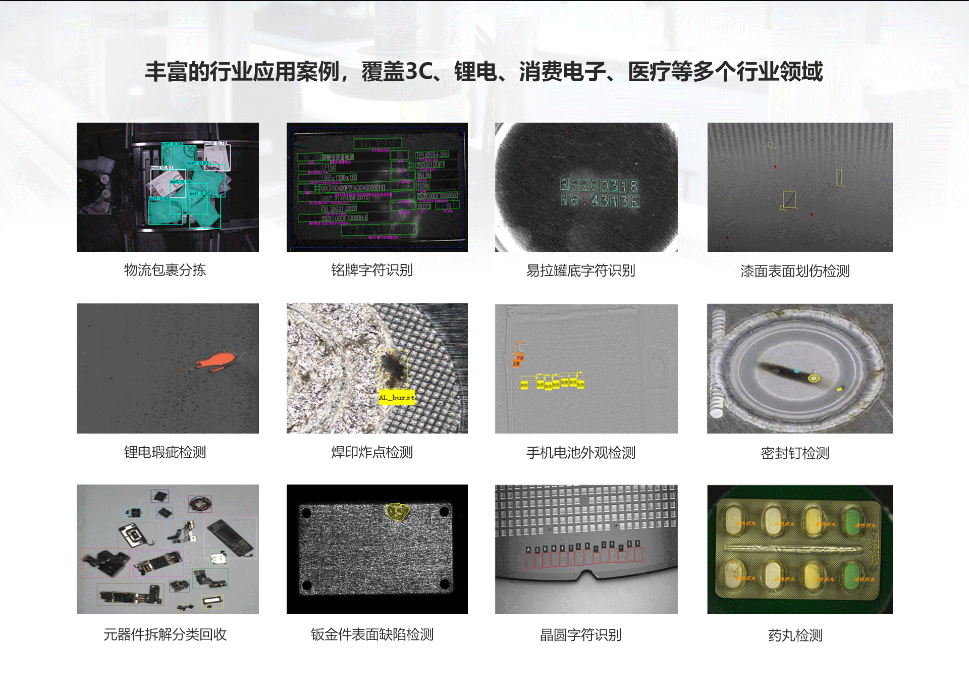 0029cc金沙贵宾会(集团)股份有限公司-BinG百科
